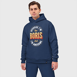 Мужской костюм оверсайз Because Im The Boris And Im Awesome, цвет: тёмно-синий — фото 2