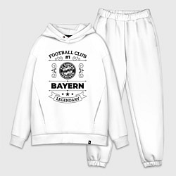 Мужской костюм оверсайз Bayern: Football Club Number 1 Legendary