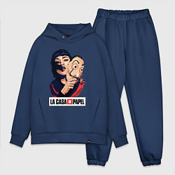 Мужской костюм оверсайз Бумажный дом La casa de papel, цвет: тёмно-синий