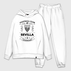 Мужской костюм оверсайз Sevilla: Football Club Number 1 Legendary, цвет: белый