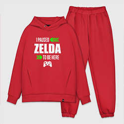 Мужской костюм оверсайз I Paused Zelda To Be Here с зелеными стрелками, цвет: красный