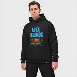 Мужской костюм оверсайз Игра Apex Legends pro gaming, цвет: черный — фото 2