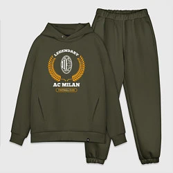 Мужской костюм оверсайз Лого AC Milan и надпись legendary football club, цвет: хаки