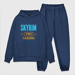 Мужской костюм оверсайз Игра Skyrim pro gaming, цвет: тёмно-синий