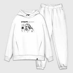 Мужской костюм оверсайз Слушай блэк митол Leos