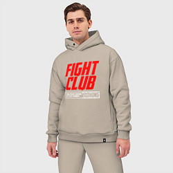 Мужской костюм оверсайз Fight club boxing, цвет: миндальный — фото 2