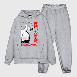 Мужской костюм оверсайз Макима - Иероглифы - Бензопила, цвет: меланж