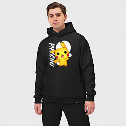 Мужской костюм оверсайз Funko pop Pikachu, цвет: черный — фото 2