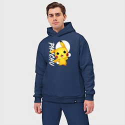 Мужской костюм оверсайз Funko pop Pikachu, цвет: тёмно-синий — фото 2