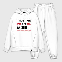 Мужской костюм оверсайз Trust me - Im architect, цвет: белый