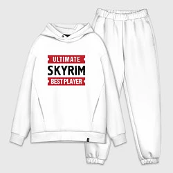 Мужской костюм оверсайз Skyrim: Ultimate Best Player, цвет: белый