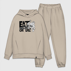 Мужской костюм оверсайз Питайся правильно или умри!, цвет: миндальный