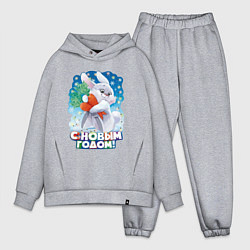 Мужской костюм оверсайз С Новым Годом 2023!