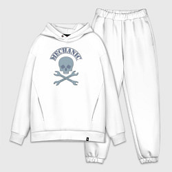 Мужской костюм оверсайз Механика, цвет: белый