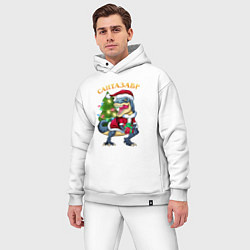 Мужской костюм оверсайз Динозавр Сантазавр, цвет: белый — фото 2