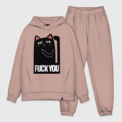 Мужской костюм оверсайз Black cat - fuck you, цвет: пыльно-розовый