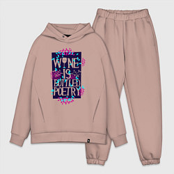 Мужской костюм оверсайз Вино - это поэзия в бутылках, цвет: пыльно-розовый