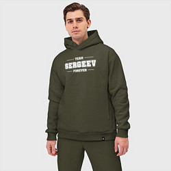 Мужской костюм оверсайз Team Sergeev forever - фамилия на латинице, цвет: хаки — фото 2