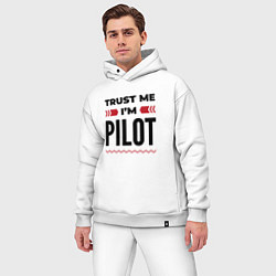 Мужской костюм оверсайз Trust me - Im pilot, цвет: белый — фото 2