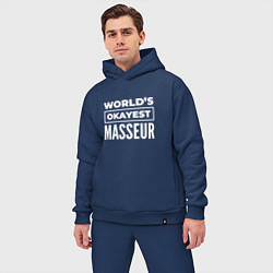 Мужской костюм оверсайз Worlds okayest masseur, цвет: тёмно-синий — фото 2