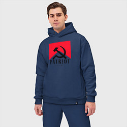 Мужской костюм оверсайз USSR Patriot, цвет: тёмно-синий — фото 2
