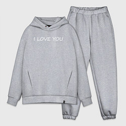 Мужской костюм оверсайз I love you text, цвет: меланж