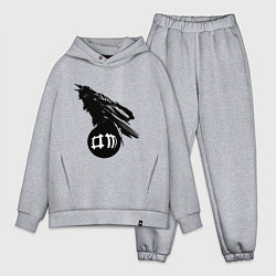 Мужской костюм оверсайз DM Raven, цвет: меланж