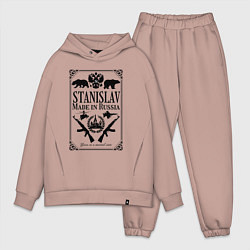 Мужской костюм оверсайз Станислав made in Russia