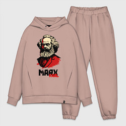 Мужской костюм оверсайз Karl Marx - 3 цвета, цвет: пыльно-розовый