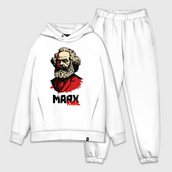 Мужской костюм оверсайз Karl Marx - 3 цвета, цвет: белый