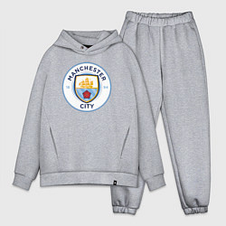 Мужской костюм оверсайз Manchester City FC