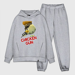 Мужской костюм оверсайз Chicken Gun logo