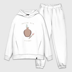 Мужской костюм оверсайз Леплю все что вижу, цвет: белый