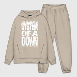 Мужской костюм оверсайз System of a down - stencil, цвет: миндальный