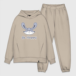 Мужской костюм оверсайз Кролик be happy, цвет: миндальный
