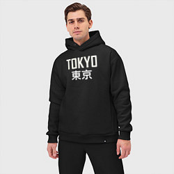Мужской костюм оверсайз Japan - Tokyo, цвет: черный — фото 2