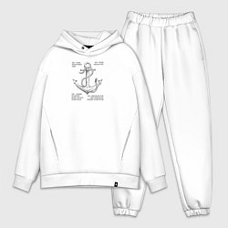 Мужской костюм оверсайз Флот России