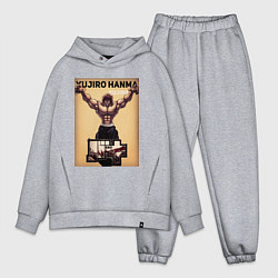 Мужской костюм оверсайз Боец Баки: Ханма Юдзиро, цвет: меланж