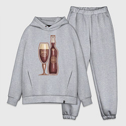 Мужской костюм оверсайз Black beer, цвет: меланж