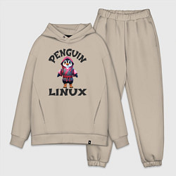 Мужской костюм оверсайз Система линукс пингвин в кимоно, цвет: миндальный