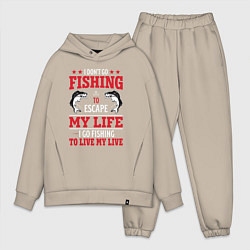 Мужской костюм оверсайз Fishing in my life, цвет: миндальный