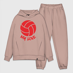 Мужской костюм оверсайз Volleyball my love, цвет: пыльно-розовый