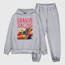 Мужской костюм оверсайз Dragon cool racer - ai art, цвет: меланж