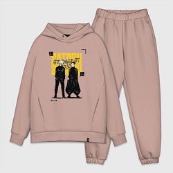 Мужской костюм оверсайз Гето и Годжо - Магическая битва