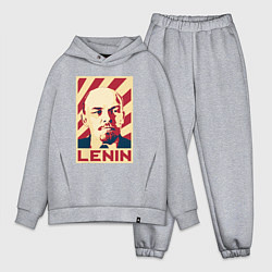 Мужской костюм оверсайз Vladimir Lenin, цвет: меланж