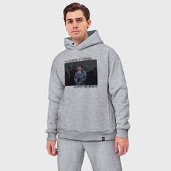 Мужской костюм оверсайз Кругом враги рисунок, цвет: меланж — фото 2