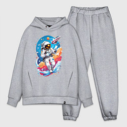 Мужской костюм оверсайз Космонавт в небе