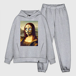 Мужской костюм оверсайз Mona Lisa in a mask - steampunk, цвет: меланж