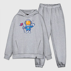 Мужской костюм оверсайз Космический привет