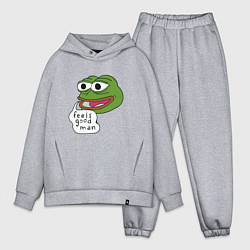 Мужской костюм оверсайз Pepe feels good man, цвет: меланж